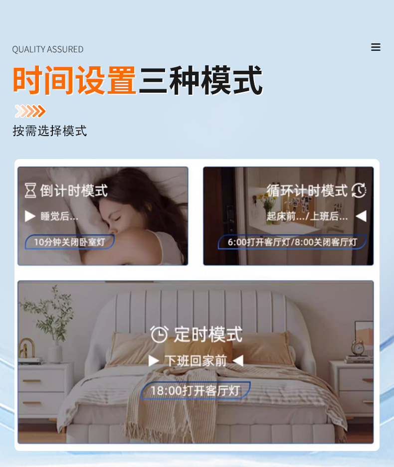 Производитель поставляет разъединители WIFI 1P/2P граффити, которые контролируют потребление энергии на переключателе времени для мониторинга наличности pic 6