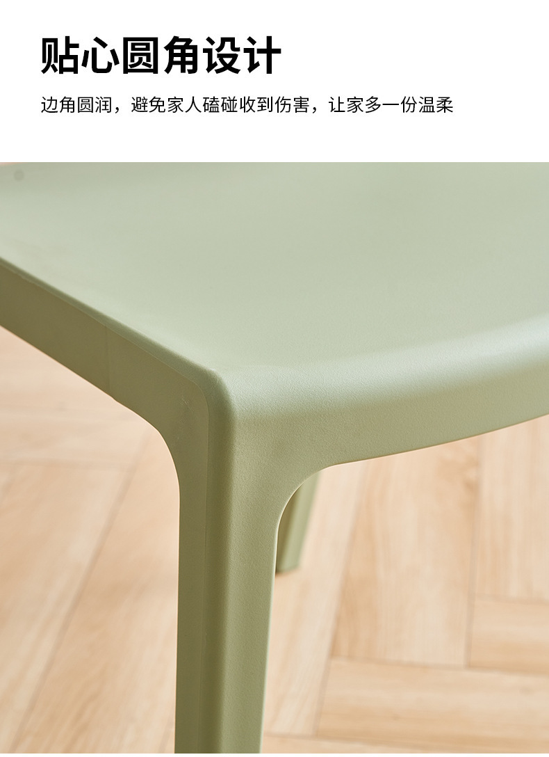 星辰工厂批发可叠放家用餐椅休闲塑料椅加厚镂空吃饭椅子奶茶店带扶手靠背椅 pic 12