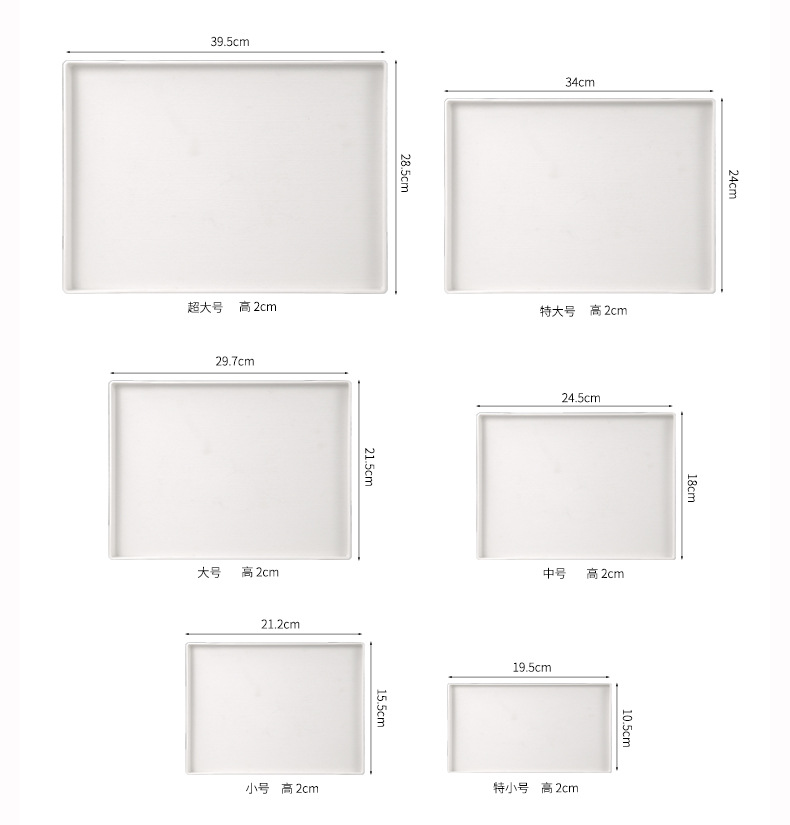 Hotel rectangular tea cup tray, anti-slip towel tray, room storage tray, plastic right-angle drag tray, commercial use in hotels pic 10