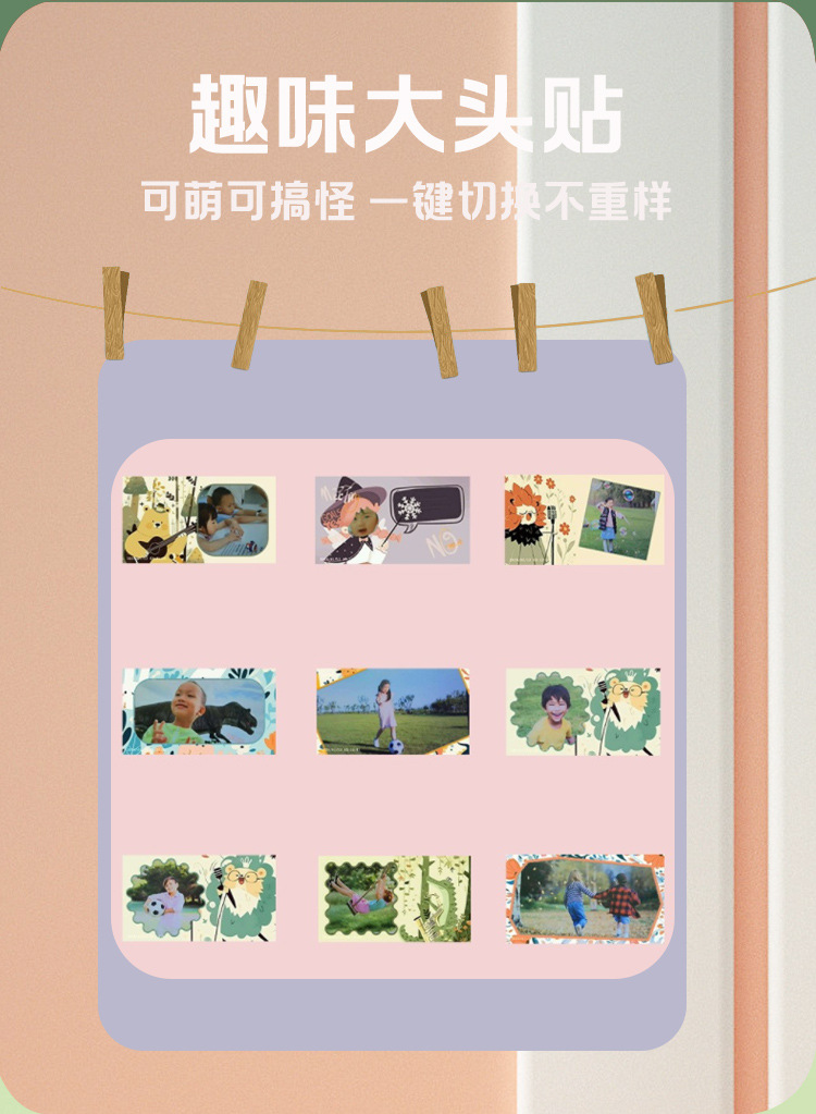 跨境即时打印儿童相机趣味游戏多功能拍照录像拍立得儿童照相机详情12