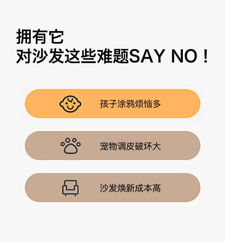 加厚波西米亚风提花棉麻布艺沙发巾四季通用防猫抓民族风沙发盖布详情8