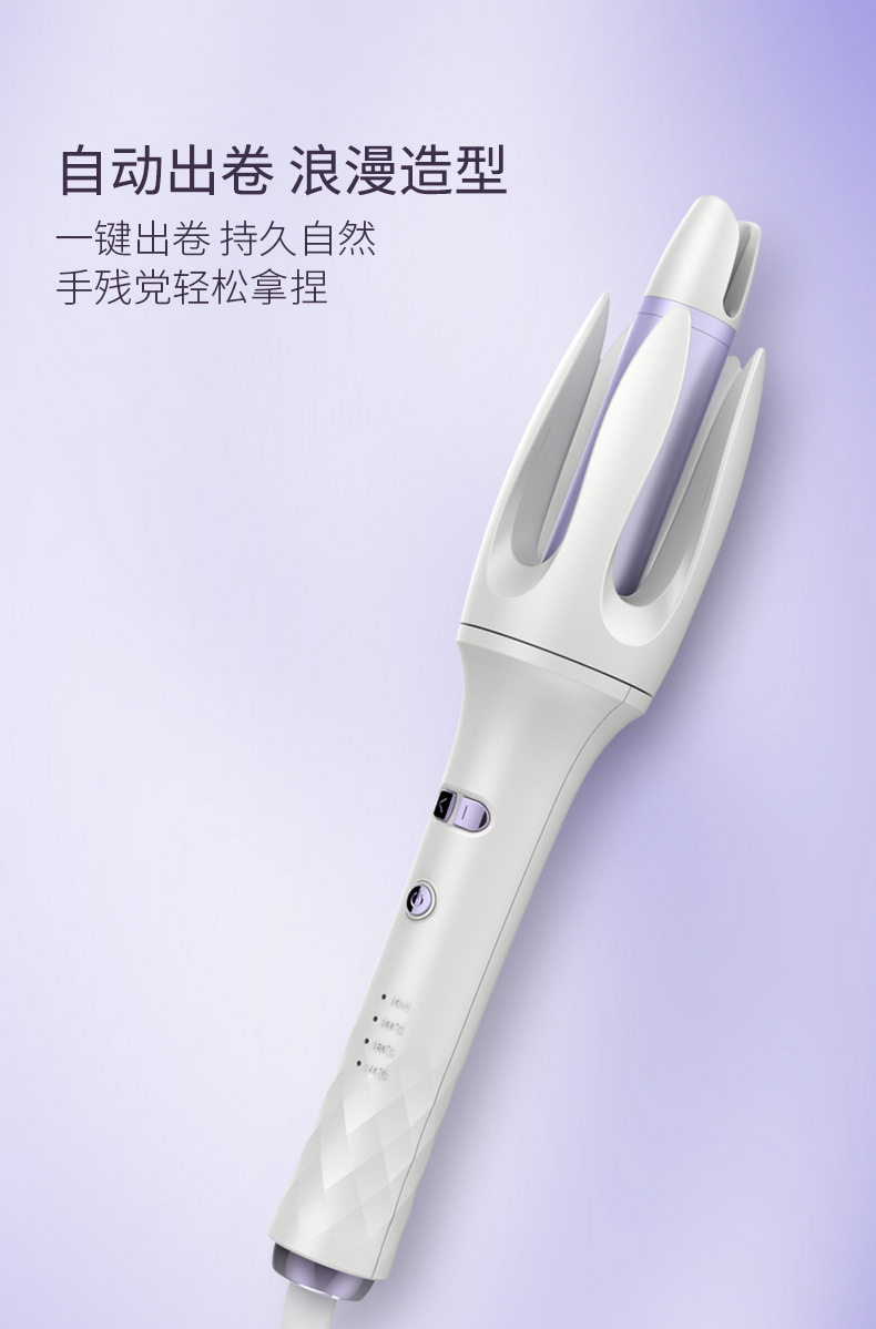 全自动卷发棒大卷大波浪负离子发懒人卷发28mm电卷棒详情27