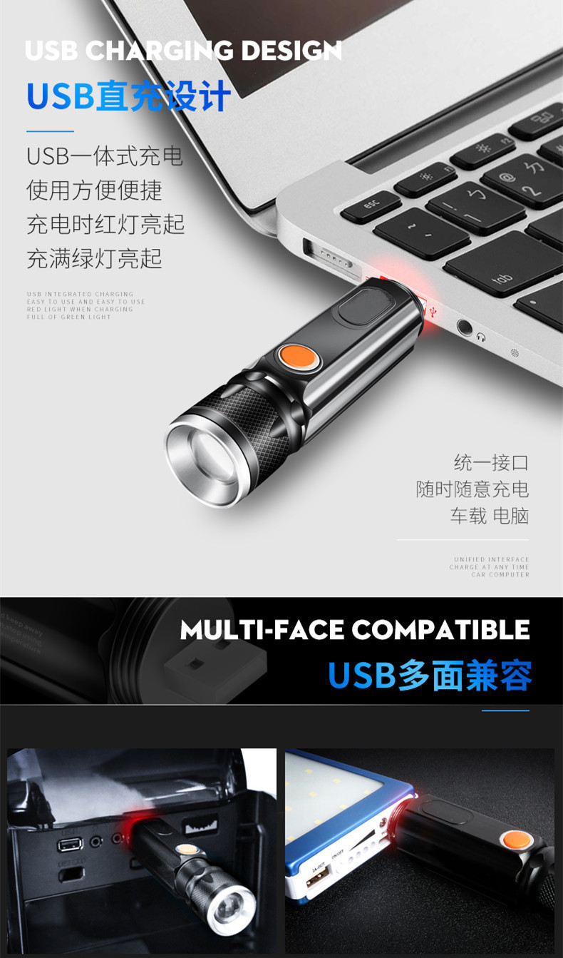 T6 multi-functional magnetic car repair work light, powerful flashlight, outdoor lighting, charging, zoom, LED small flashlight pic 7