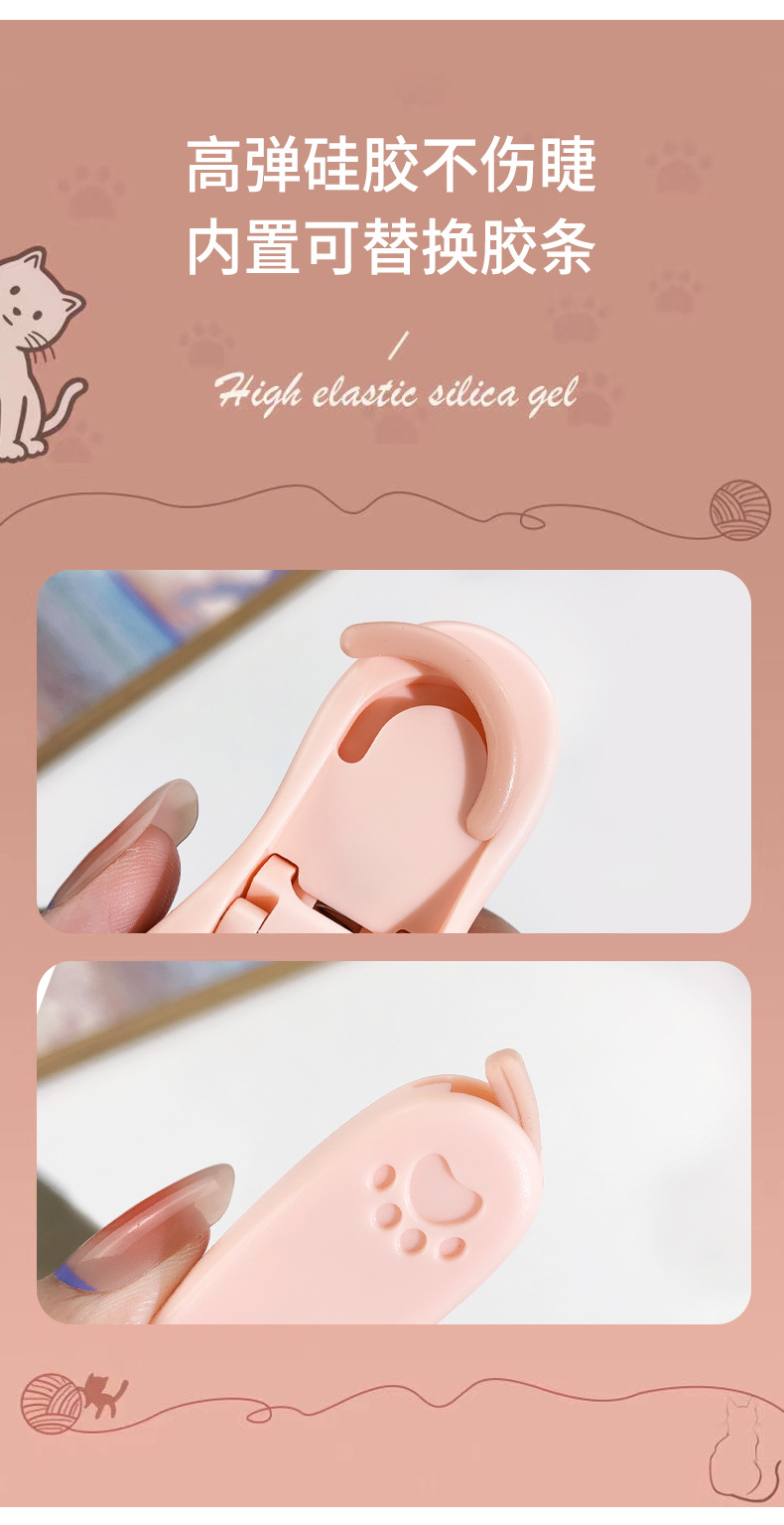 JONBOS cute cat paw wide-angle local eyelash curler, long-lasting curling and non-curling eyelash curler pic 11
