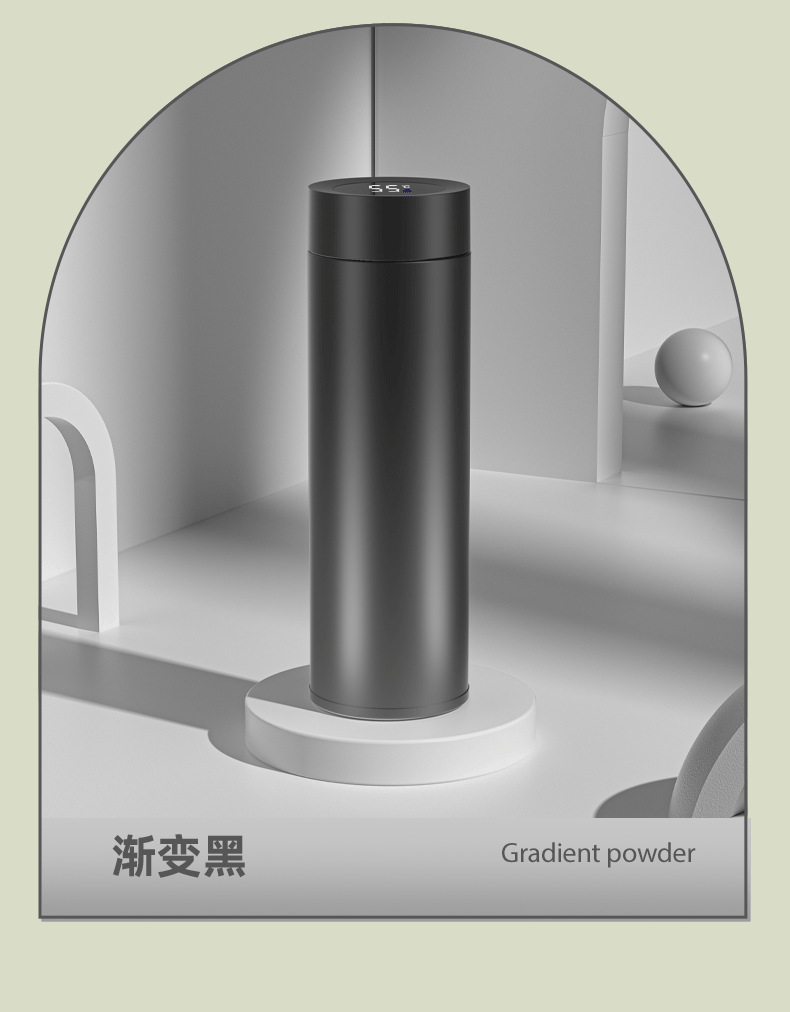 定制316不锈钢保温杯渐变智能显温直身杯茶水分离高颜值礼品水杯详情16
