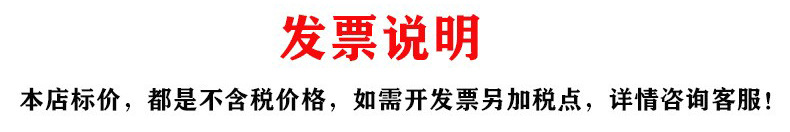 24连熊掌不沾蛋糕模具商用4060不粘烤盘猫爪形状卡通图案烘焙器具详情5