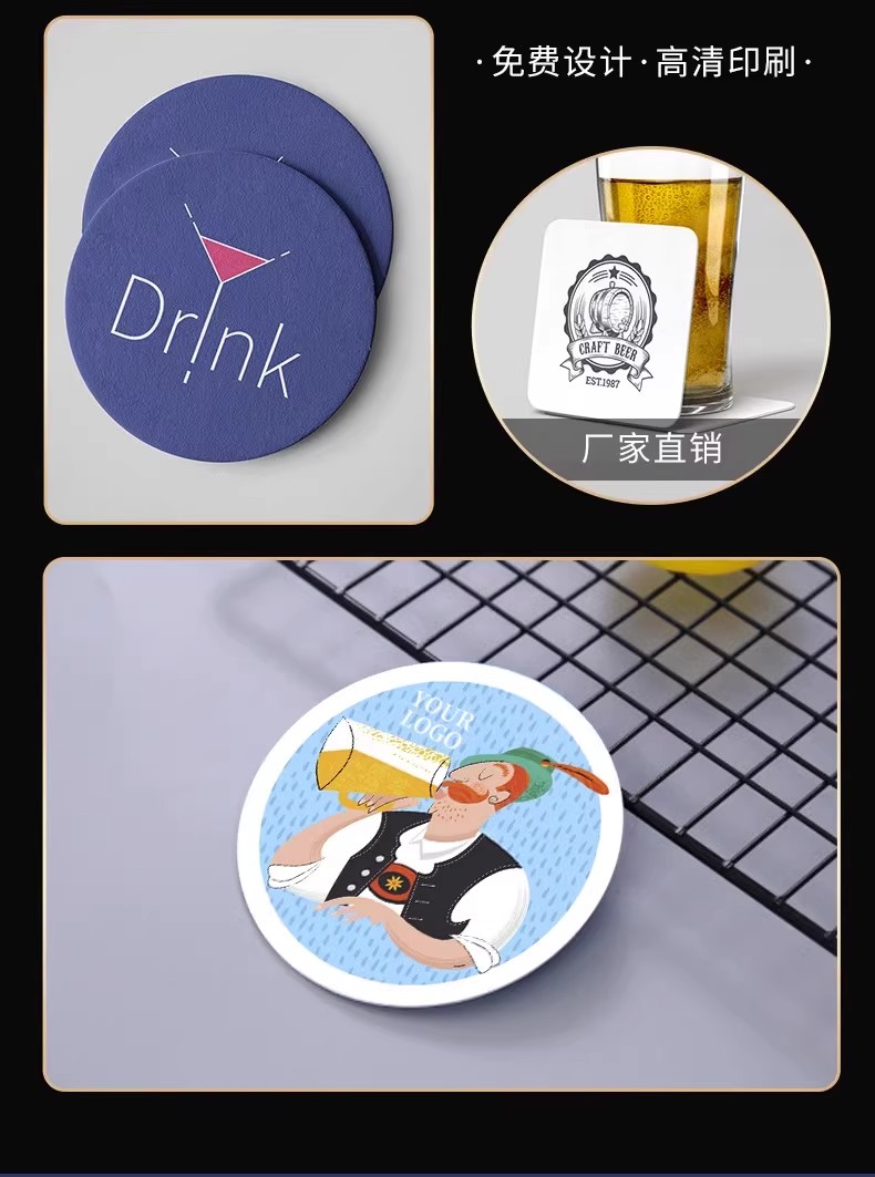 酒吧一次性杯垫餐厅logo鸡尾酒防水纸垫印刷酒馆红酒杯垫详情4