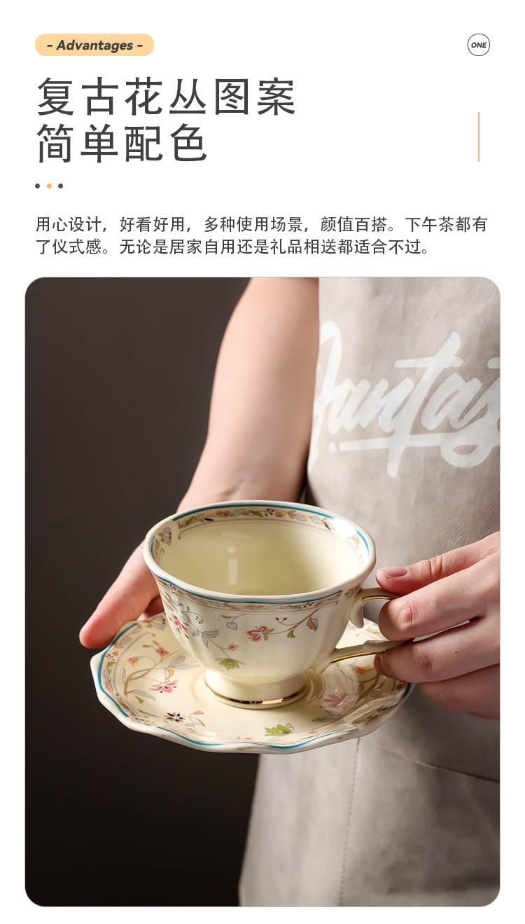 European-style gold-edge flower coffee cups and saucers, retro country-style flower vine ceramic cups and saucers, light luxury lace afternoon tea cups and saucers pic 8