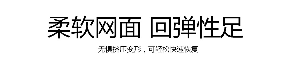 新品不锈钢线漏网漏家用双耳过滤油炸滤油漏勺厨房多用途油格批发网漏油格详情10
