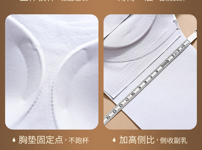 哺乳内衣孕妇孕期哺乳期两用收副乳防下垂产后喂奶专用大码文胸罩详情43