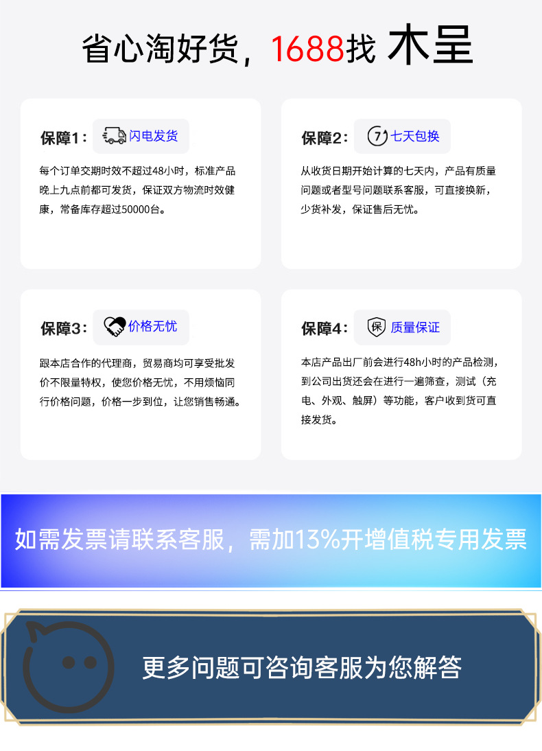 新款Y33智能情侣手表圆屏蓝牙通话心率血氧睡眠监测消息提醒运动详情1