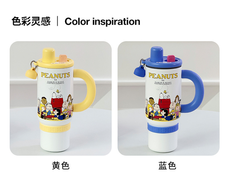 Snoopy Handle ice cup Coffee milk tea cold preservation 1200ml large capacity stainless steel insulated cup tea and water separation pic 12