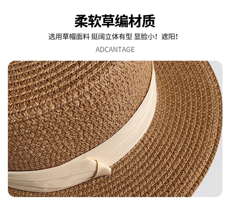 2025款法式平顶草帽女款大头围平檐海边沙滩度假礼帽大码编织礼帽详情13