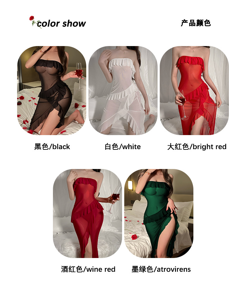 New trendy style tulle halter dress in solid color, one-shoulder, rolled-up, see-through, slanted slit, seductive and sexy sleeping dress 692 pic 5