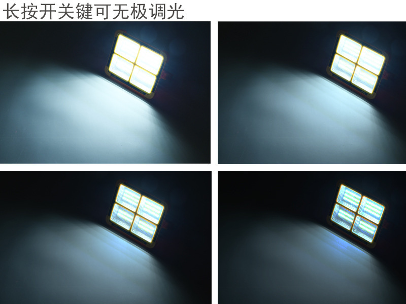太阳能照明灯手提充电投光灯家用夜市地摊灯户外多功能露营应急灯详情12
