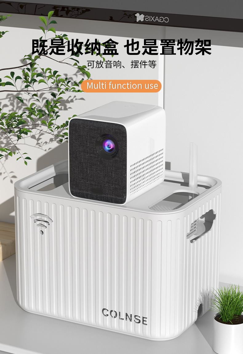 壁式收纳盒无线wifi电视机顶盒路由器置物架免打孔收纳盒子壁挂式详情7
