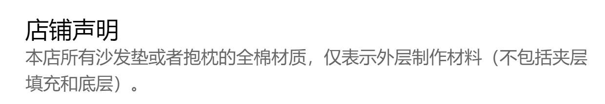 秋冬款毛绒沙发抱枕托斯卡网红客厅抱枕套不含芯纯色北欧轻奢靠垫详情26