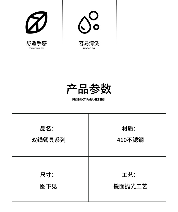 五金4_03.jpg?x-oss-process=image/format,png