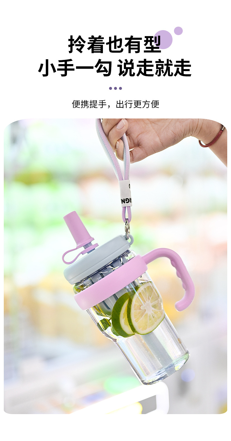 高颜值新款塑料杯茶水分离便携式手提随行杯家用办公吸管果茶水杯详情6