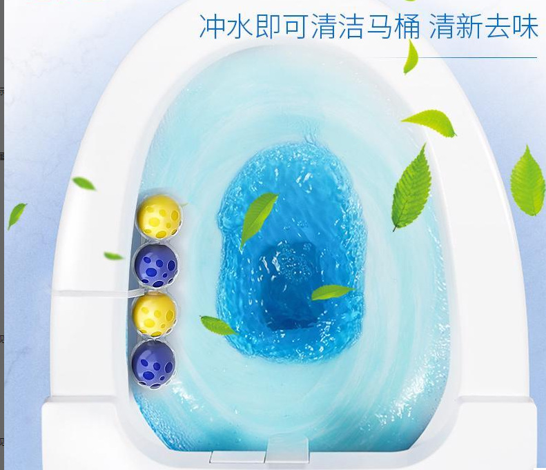 厂家直销厕所薰衣草马桶清洁剂卫生间除臭剂清新剂散装除垢详情16