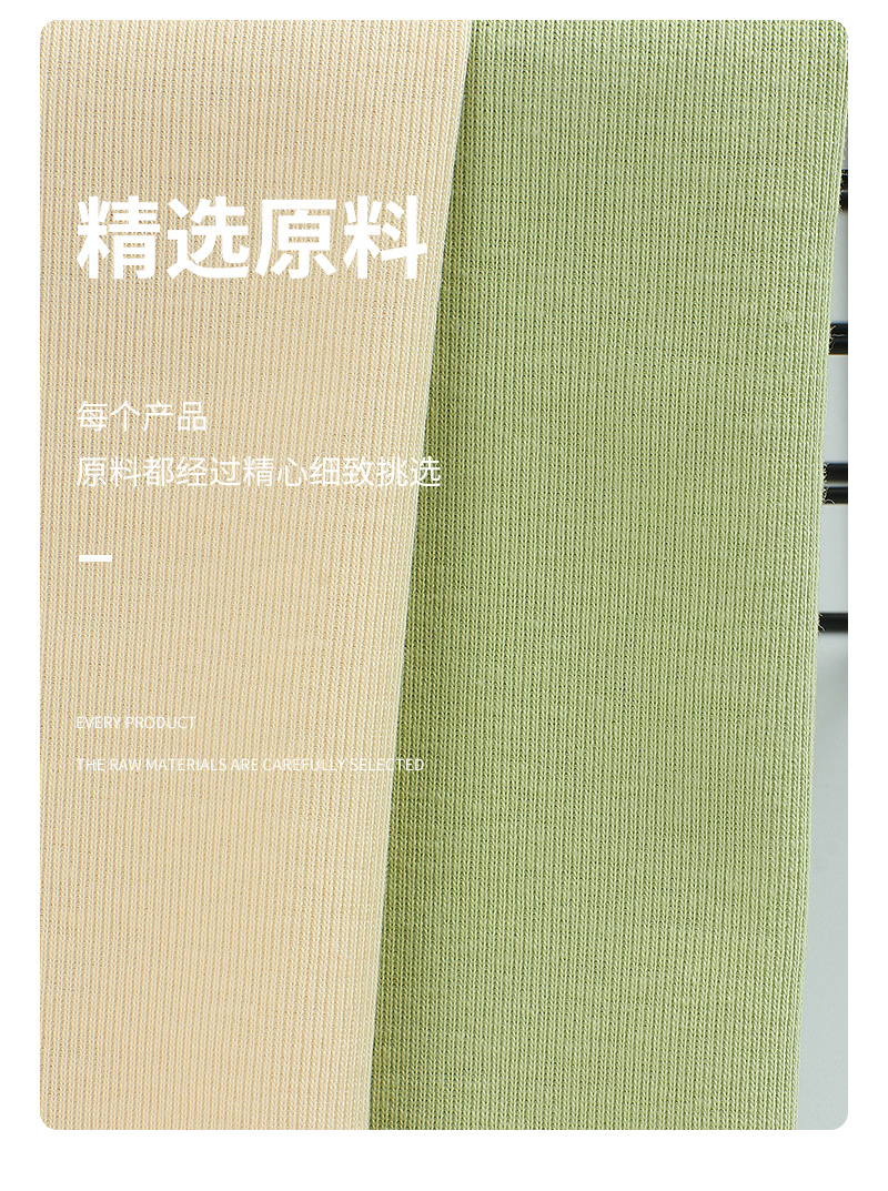 索罗娜1*1涤棉坑条40s棉螺纹70棉罗纹打底衫T恤热裤面料高弹力详情8