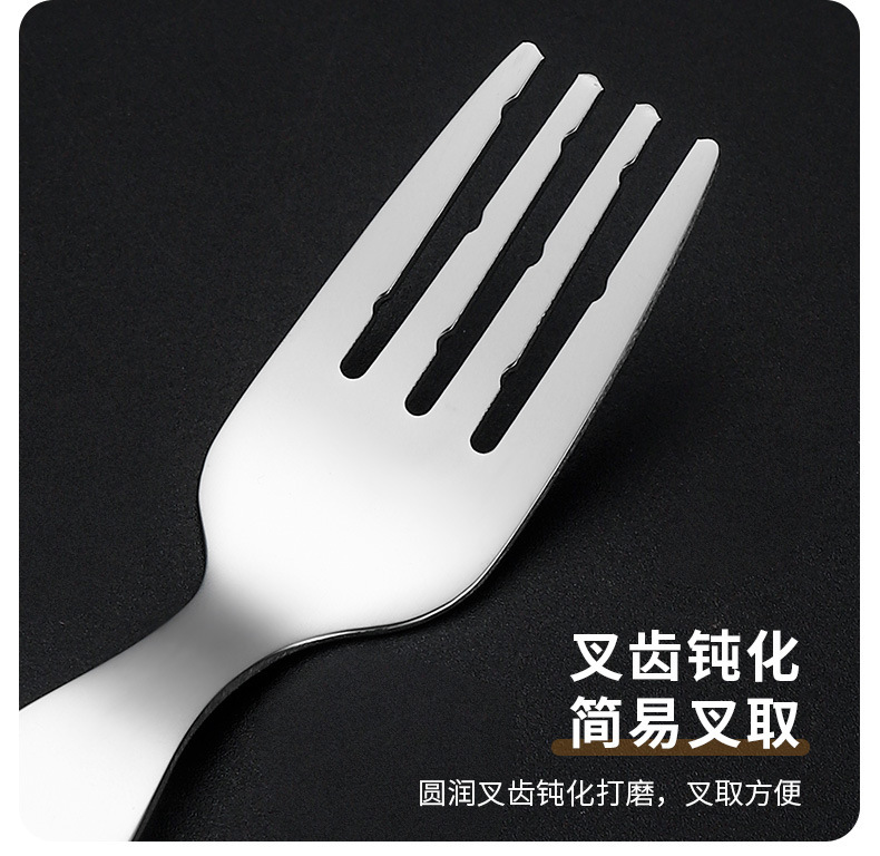 201不锈钢儿童勺子家用可爱餐具幼童宝宝吃饭喝汤勺甜品勺水果叉详情6