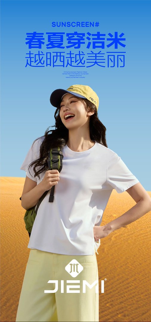 Ice-oxygen quick-drying T-shirt short-sleeved semi-zipper slimming yoga top women breathable quick-drying T-shirt Outdoor sports 8032 pic 8