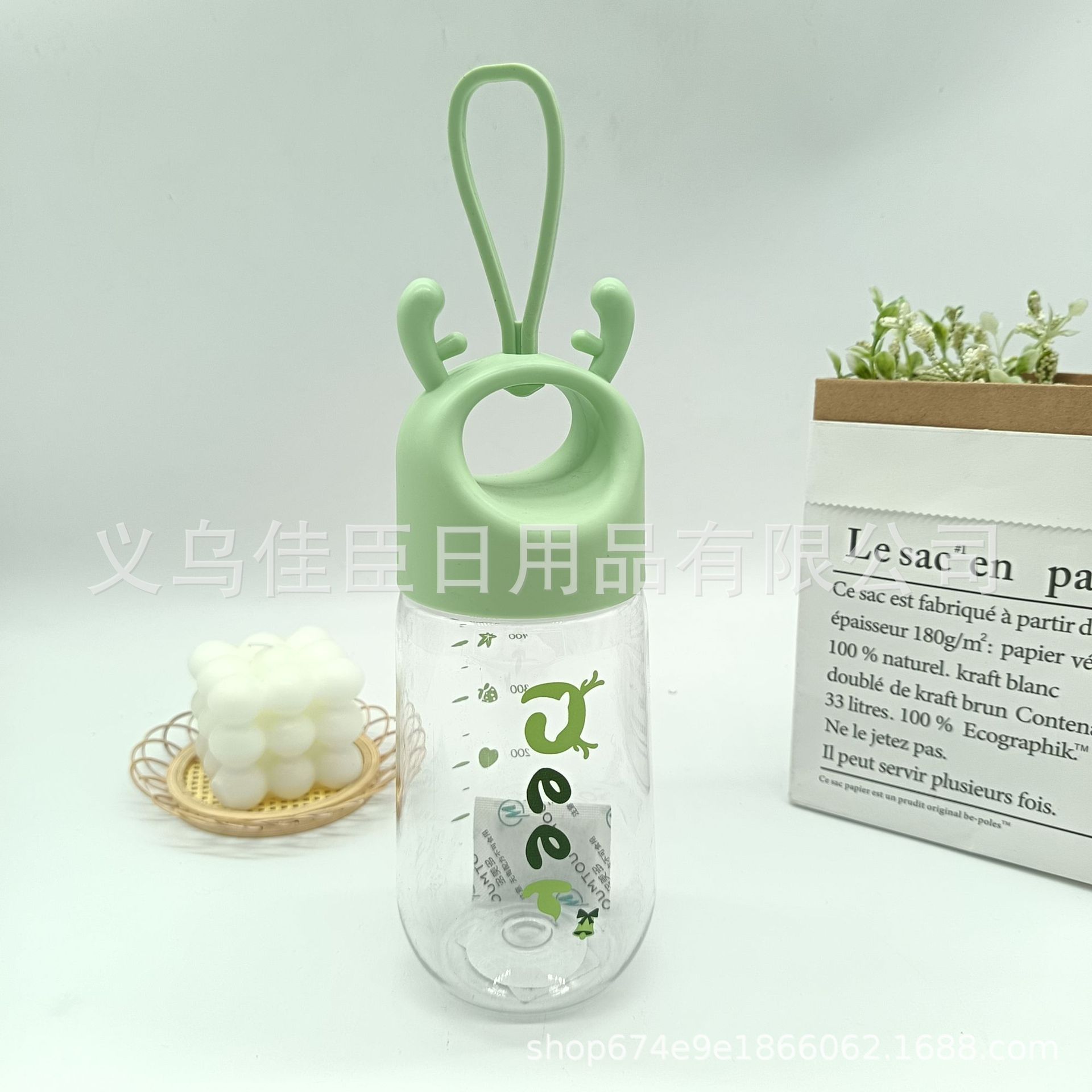 New cute and portable antler drinking water cups for cross-border wholesale, children and students, InS-style cartoon and Internet celebrity bestsellers, lifting ropes pic 4