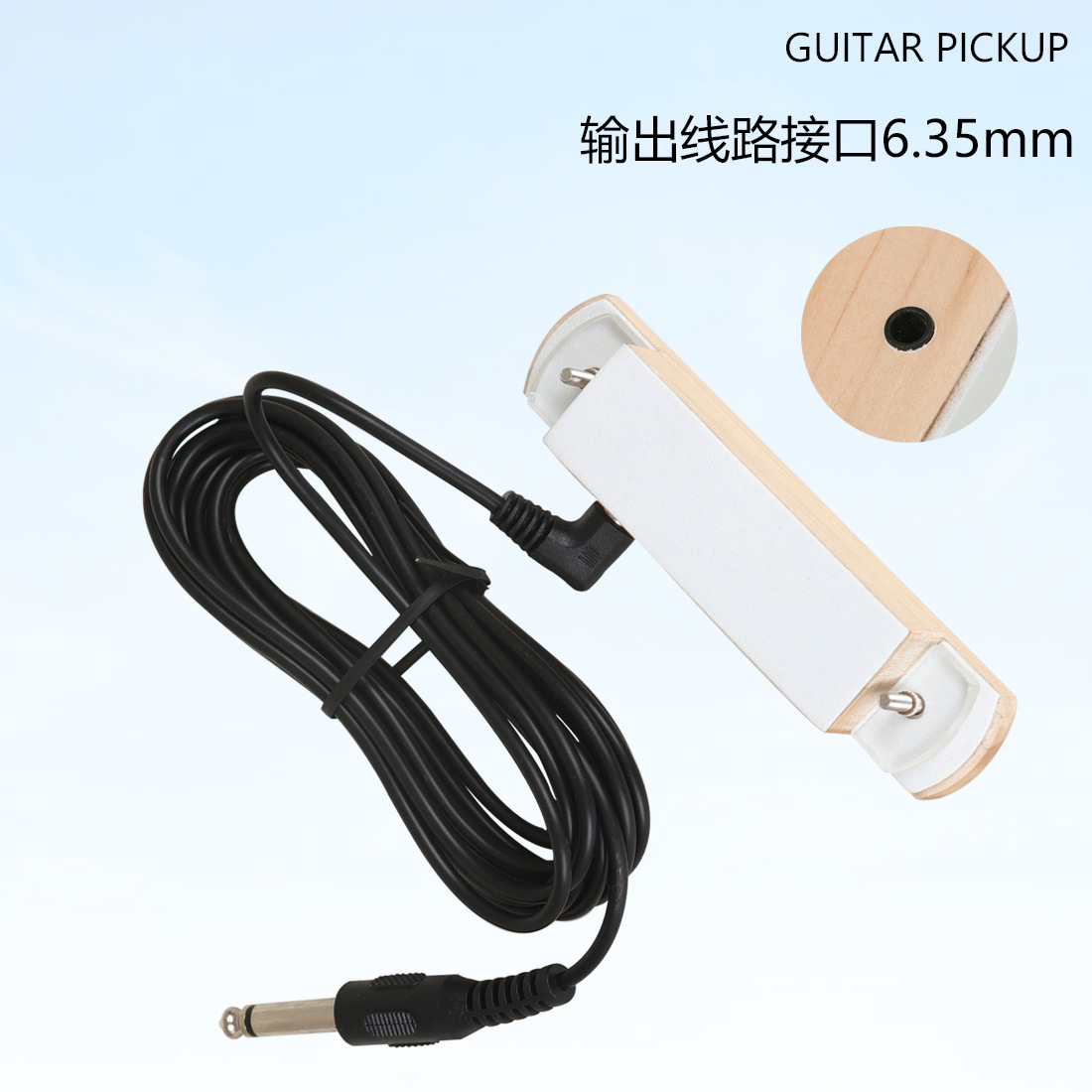 批发木吉他HQ音孔拾音器免开孔拾音器民谣古典尤克里木吉他拾音器详情3
