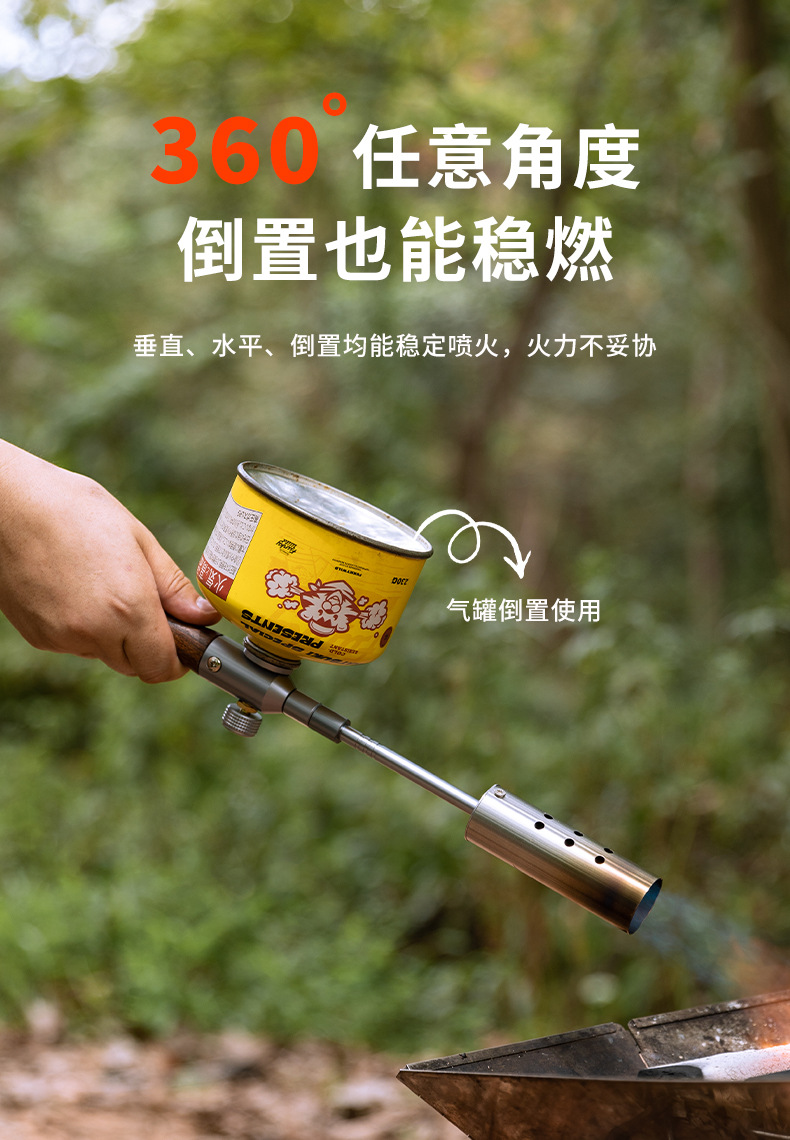 柯曼大博士送收纳包高热大功率火焰喷枪可延长户外野营点火喷枪详情5