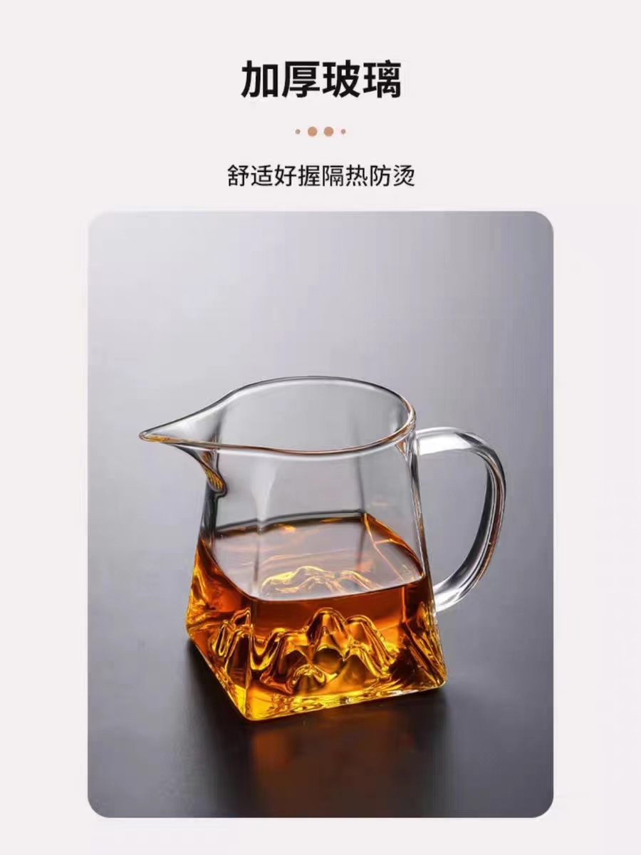 功夫茶具大小号公杯耐热温高硼硅玻璃加厚公道杯茶漏过滤网分茶器详情22
