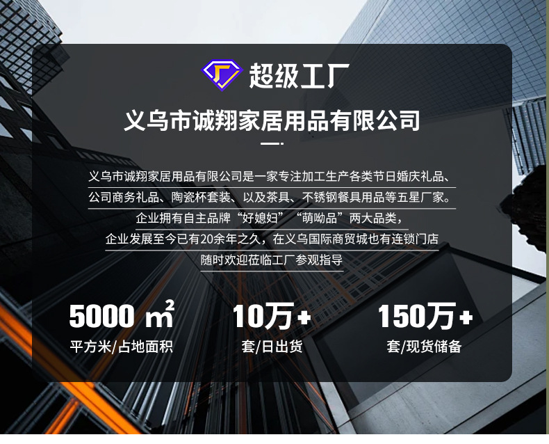 小红书企业商务伴手礼套装毕业季礼物开业活动夏季礼品定制随手礼详情1