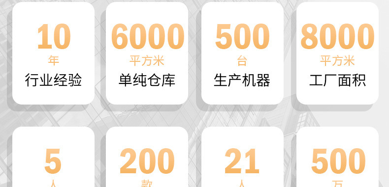 瑜伽中筒袜女士夏季无骨硅胶防滑运动防臭健身普拉提袜子专业运动详情4