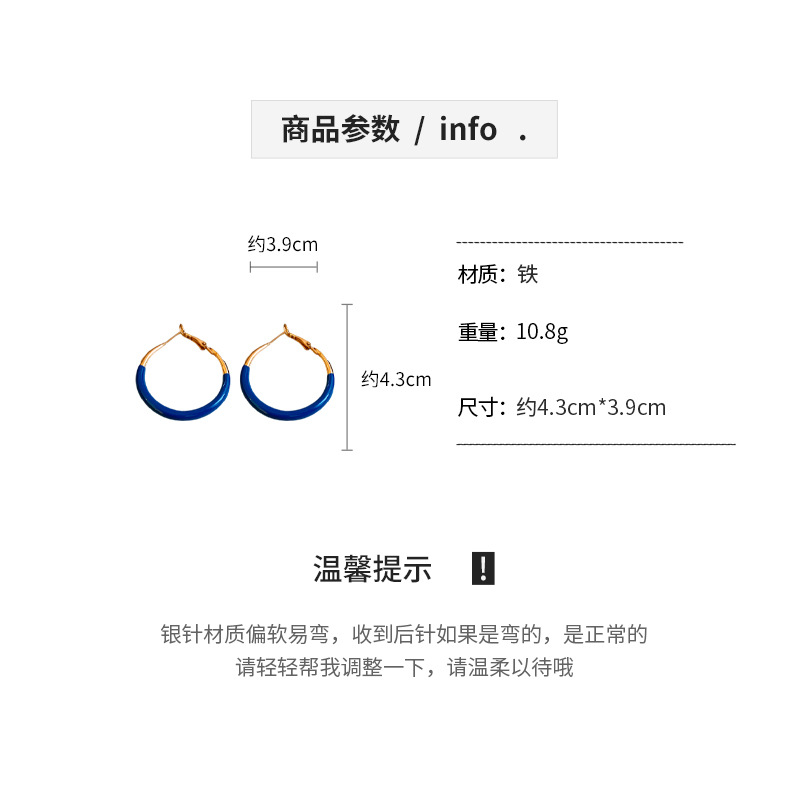 银针跨境蓝色滴油圆形耳环时尚潮流欧美风耳圈夸张设计感耳饰批发详情3