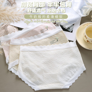 260斤可穿纯棉男士内裤男纯棉加大码石墨烯抑菌裆无痕平角男内裤详情15