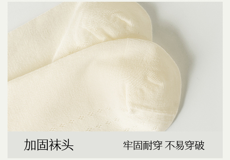 白色袜子女中筒袜夏季轻薄款镂空花边袜冰冰丝袜学生无骨堆堆棉袜详情14