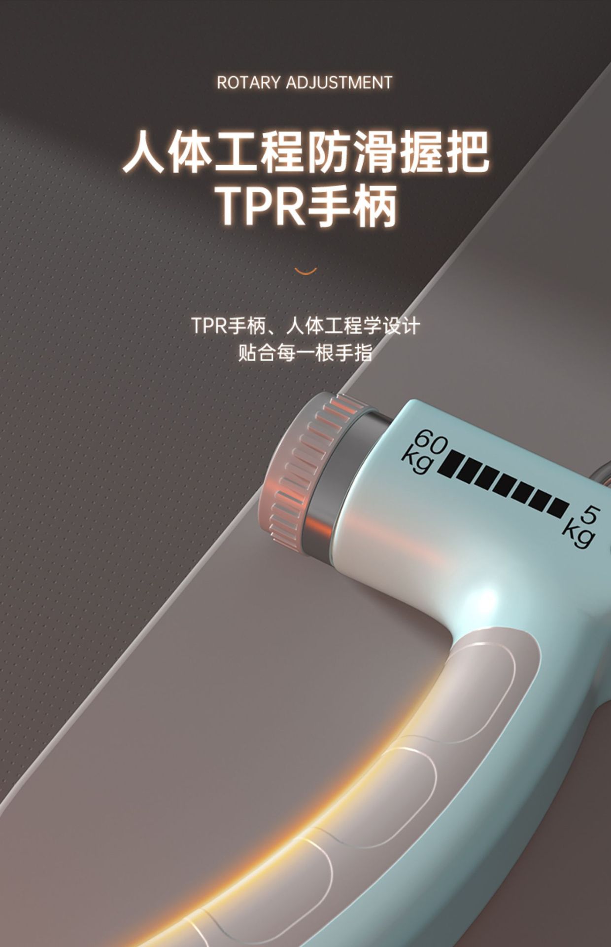 握力器5-100kg计数手指训练器臂力器运动型男士高端握力器练手力详情13