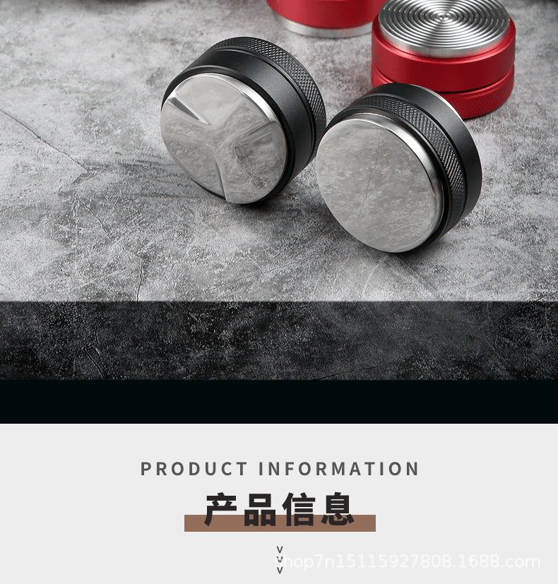 Stainless steel plastic coffee cloth powder maker, flat-bottomed three-paddle threaded powder press, macaron powder hammer, 51/53/58mm pic 2