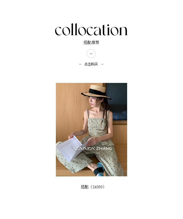 CZ ZHANG Summer Korean stylish striped checkered polka dot drape floor-length wide-leg versatile casual pants A24286 pic 6