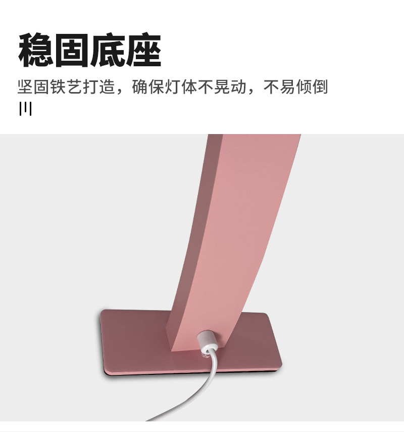 跨境专业美甲灯台9661 弧形半月无影补光灯 美容美甲专用灯台 美容补光半月灯台灯详情18