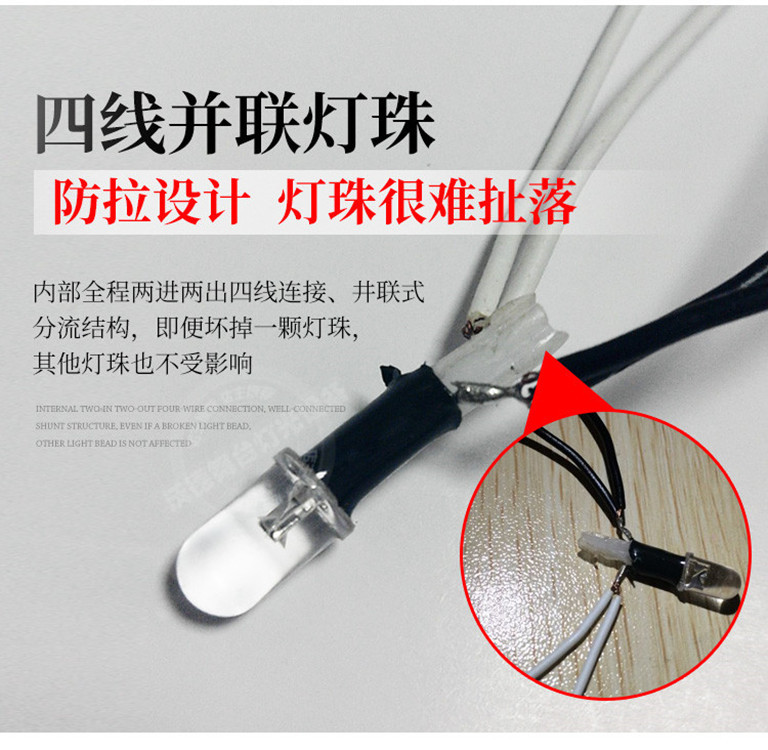 Led星空幕布婚庆背景 星空布 星光布 婚礼演出舞台背景幕布详情17