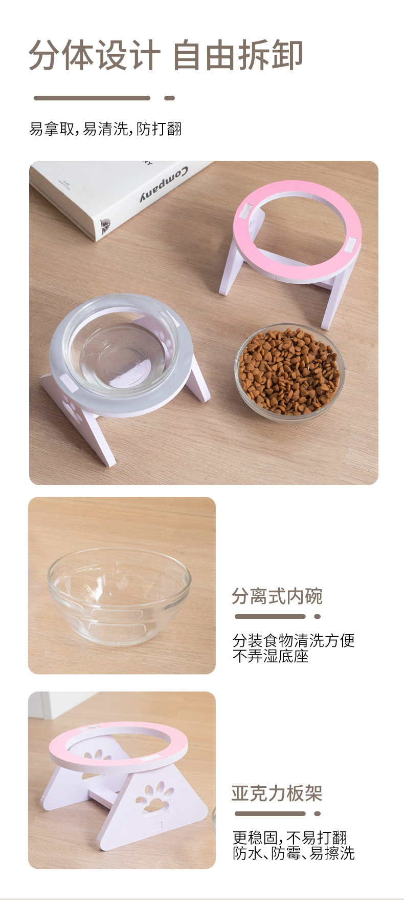 宠物喂食器猫碗宠物用品猫咪循环饮水机宠物食盆宠物喂食碗宠物餐具实用耐用详情6