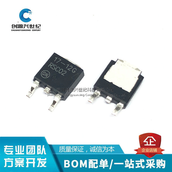 One-stop electronic component BOM matching, integrated circuit chips IC, resistors, capacitors, inductors, diodes, transistors pic 39
