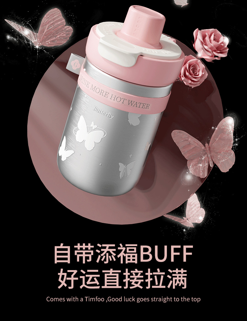 GOOM格沫福叠保温吸管杯女生2025新款高颜值咖啡杯生日礼物水杯子详情2