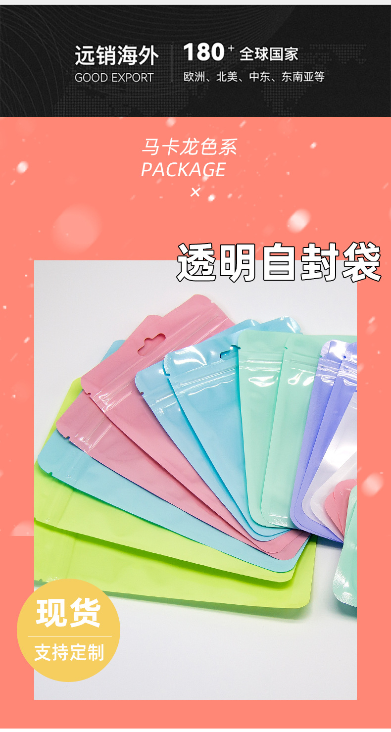 详情_04.jpg