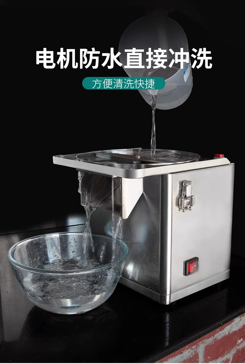 The multi-functional vegetable cutter GP-870 is a commercial electric fully automatic device for cutting potato slices, shredded radish, French fries and diced Onions pic 23