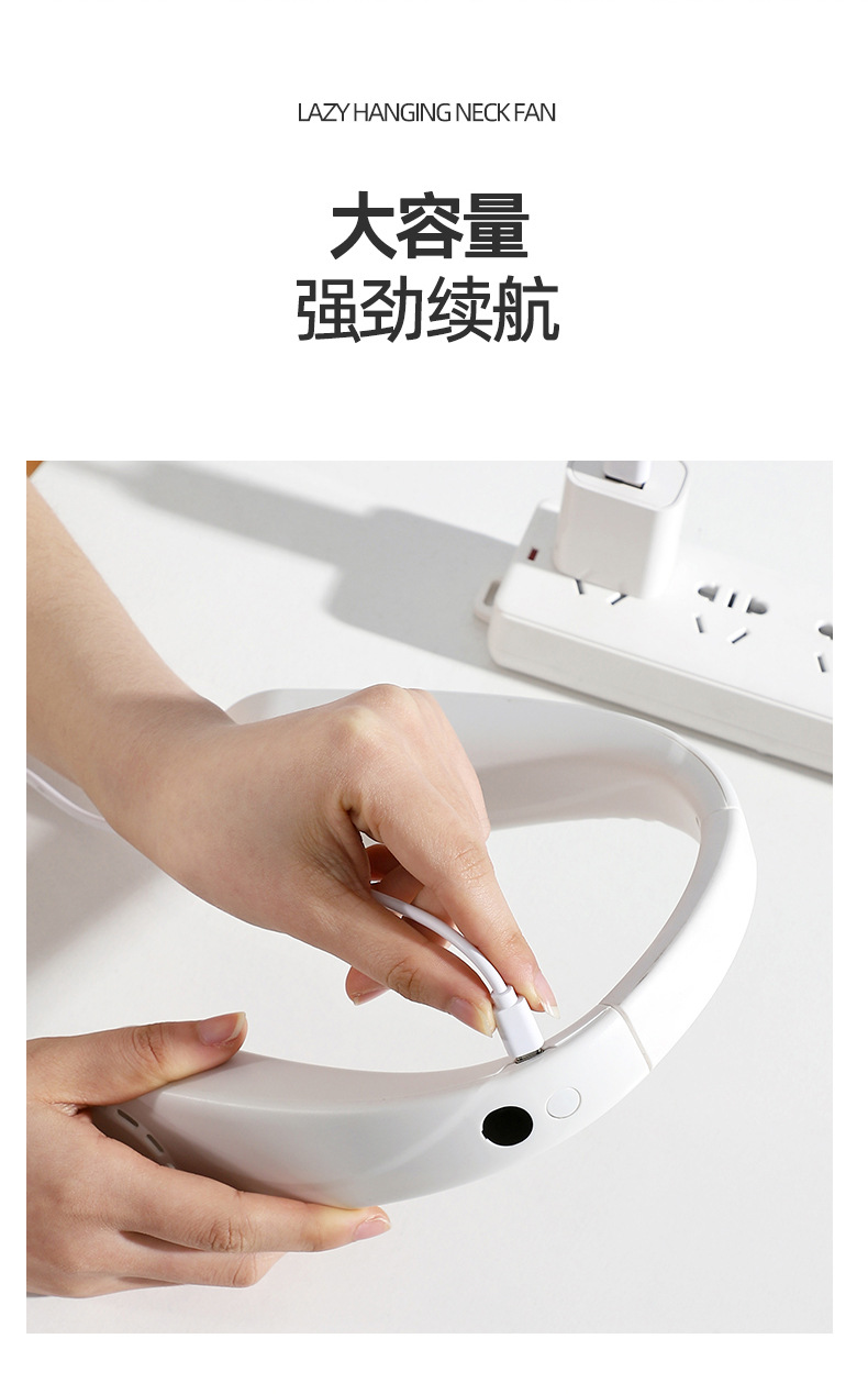 New neck-hanging fan USB charging small outdoor portable light sound turbine neck bladeless mini wind pic 32