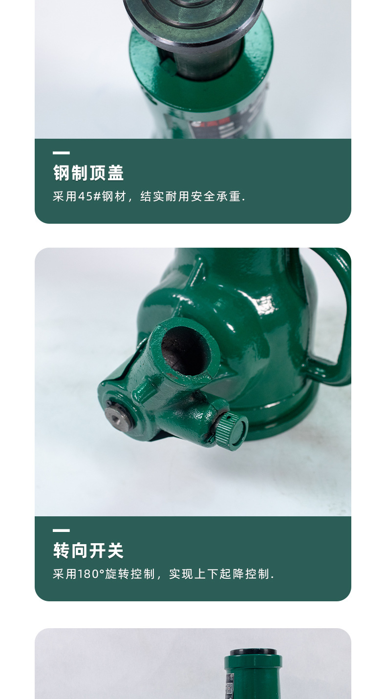 螺旋千斤顶5T32T50T100吨矮体立式手摇自锁齿轮机械螺旋千斤顶详情7