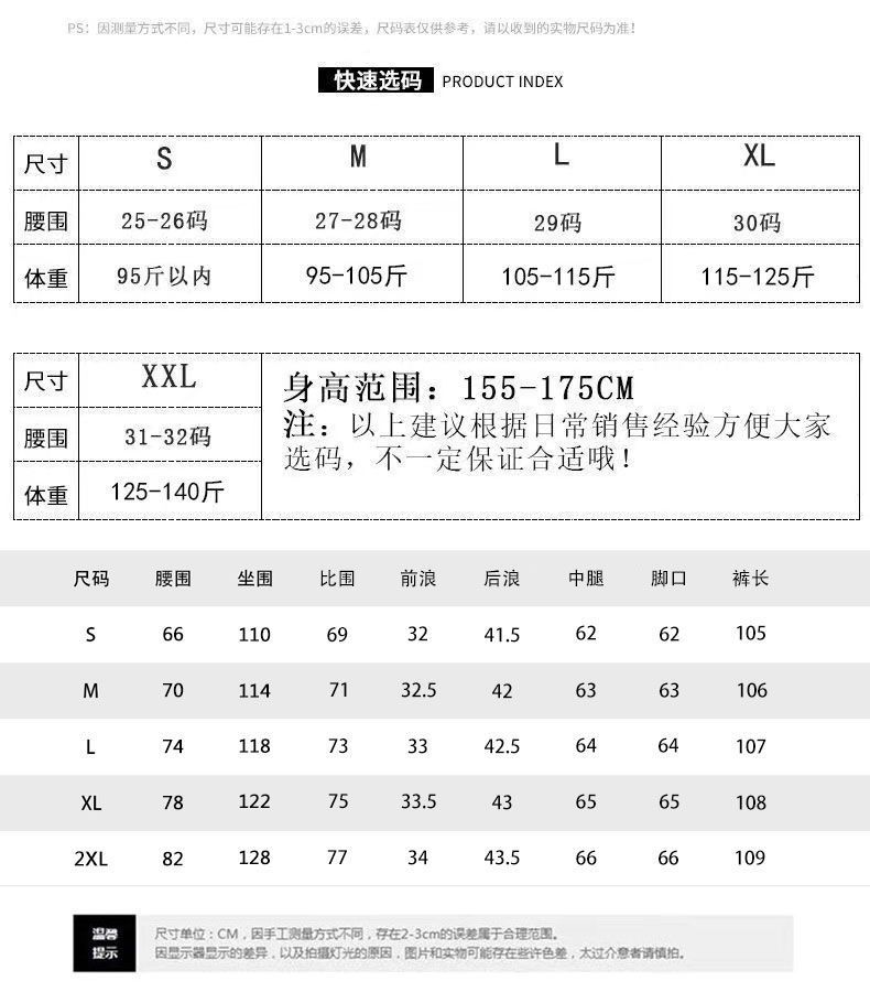 美式深蓝大阔腿牛仔裤女春秋季2025新款高腰宽松垂感拖地裤子早春详情5
