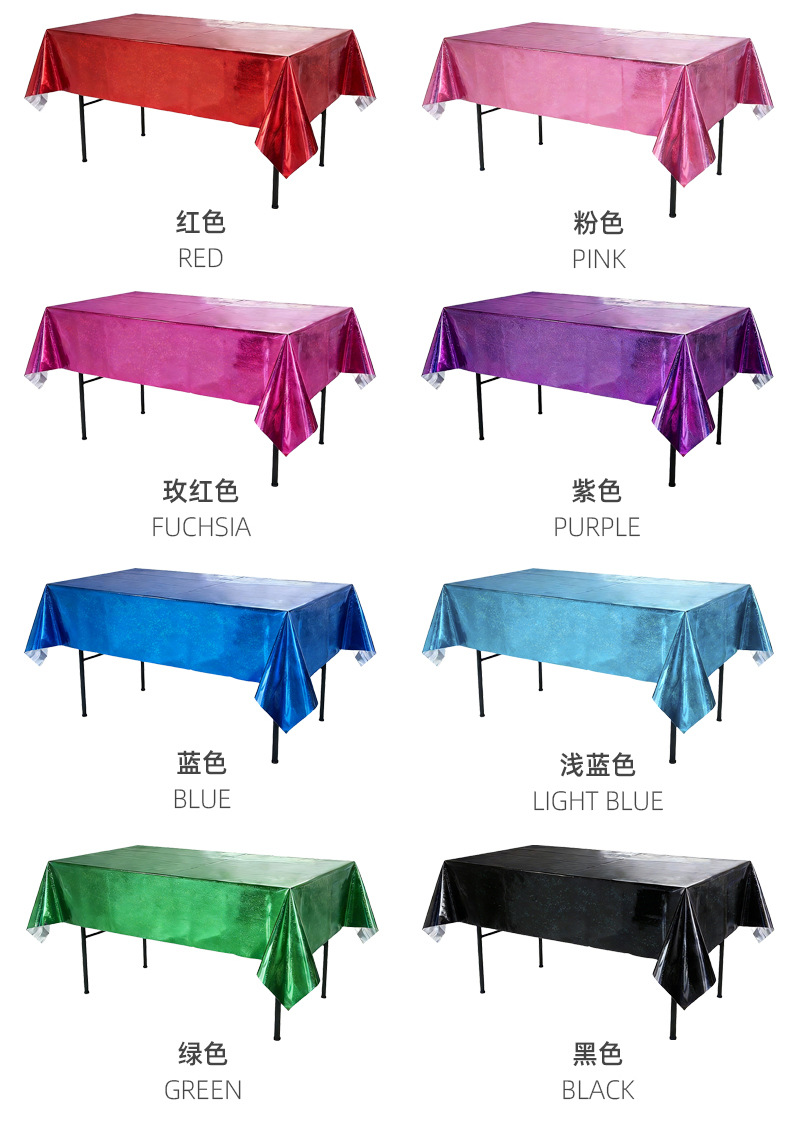 Transfronterizo desechable color fantasma cortina de cristal cortina decorativa de cumpleaños paño de mesa de plástico impermeable cortina de mesa de arreglo de vacaciones pic 7